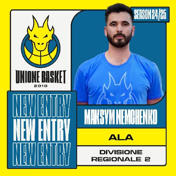 https://www.basketmarche.it/immagini_articoli/07-08-2024/ufficiale-unione-basket-marcello-firma-esterno-maksym-nemchenko-600.jpg