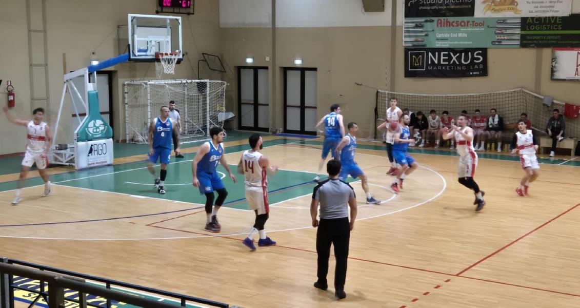 https://www.basketmarche.it/immagini_articoli/22-01-2025/pselpidio-basket-coach-salvatore-urbania-vittoria-fondamentale-siamo-stati-molto-bravi-600.jpg