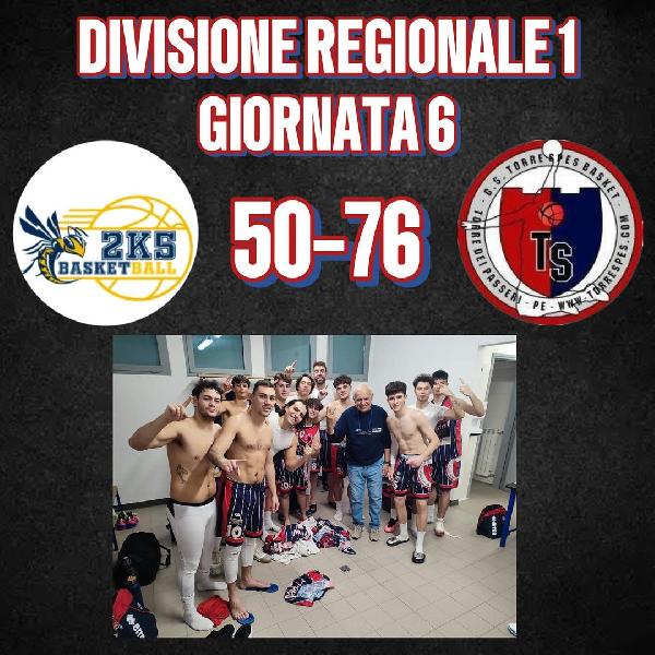 https://www.basketmarche.it/immagini_articoli/24-11-2024/netta-vittoria-torre-basketball-basket-aquila-600.jpg